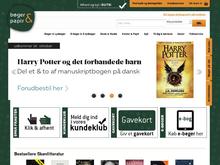Bøger og papir, Bo Bojesen Boghandel